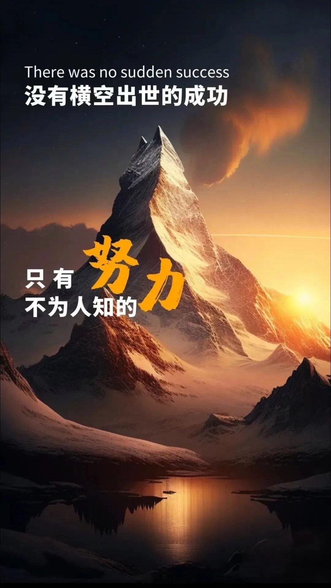 A股：紧急提醒全体股民！8月5日起，新一轮上攻行情或将正式开启！宝子们，认真听、