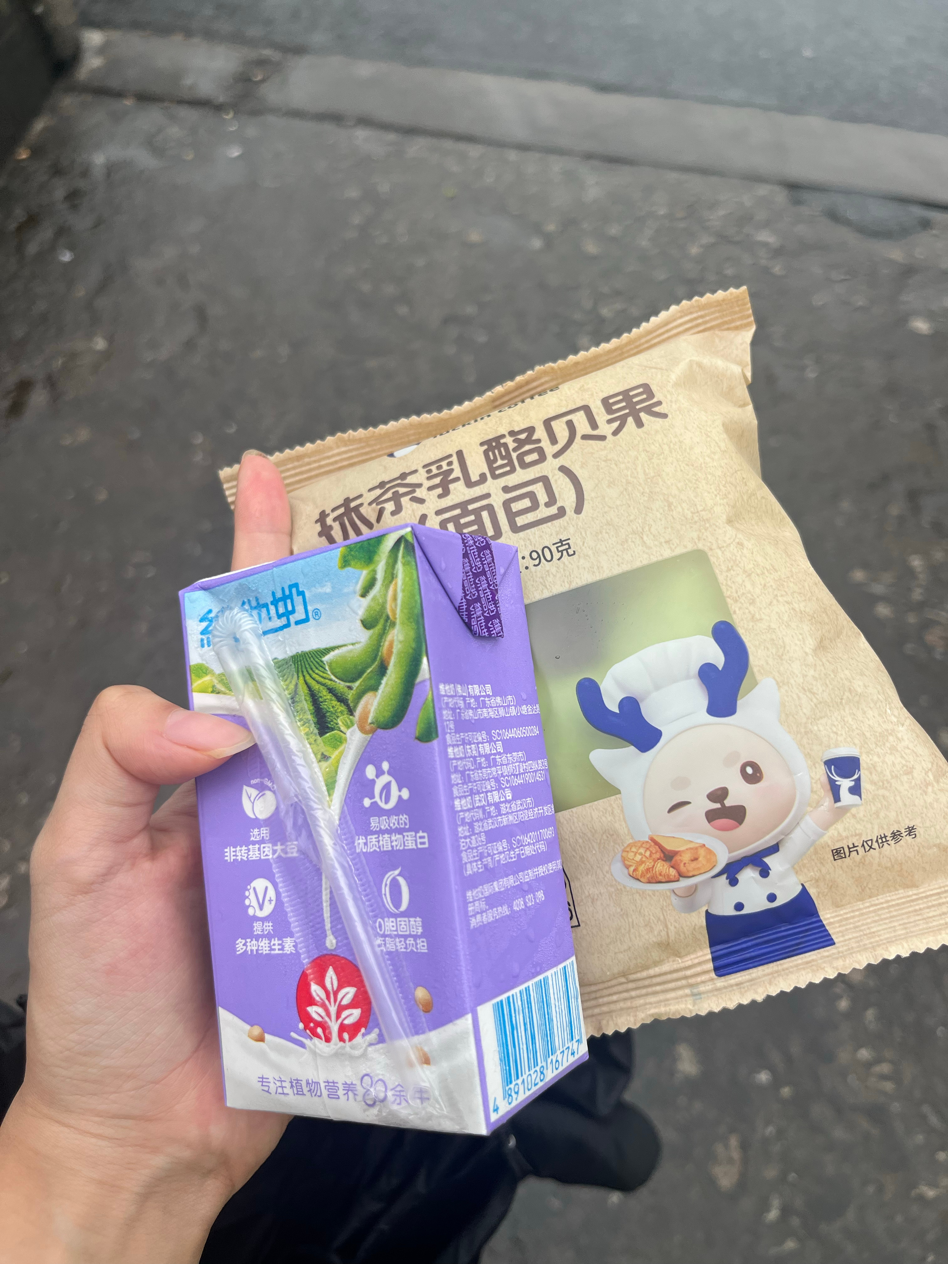 夏天就要嗨起来