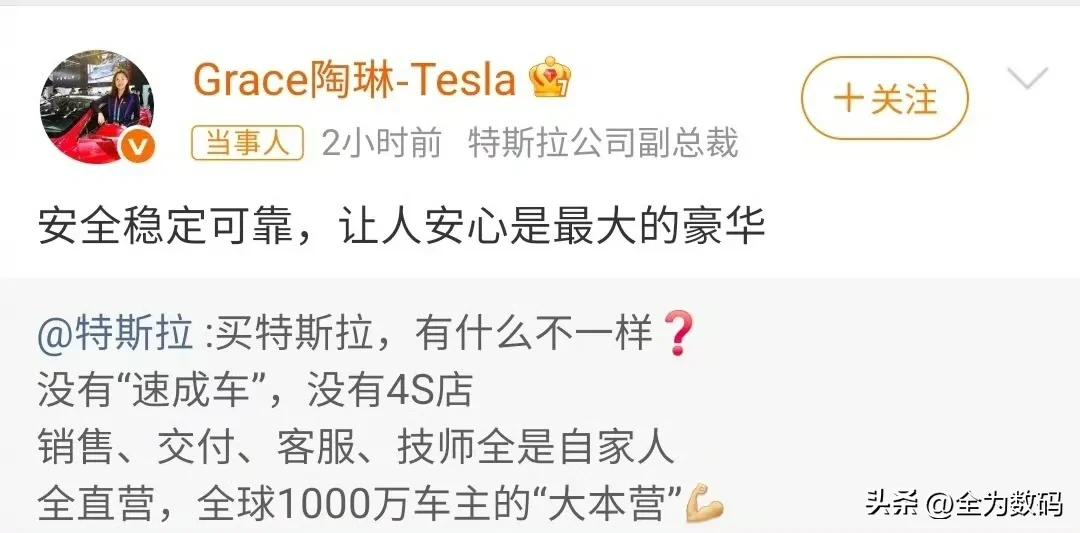 你看看，你看看，现在国产车就是速成车，这都是谁搞的？国产车发展的好好的，搞成这样