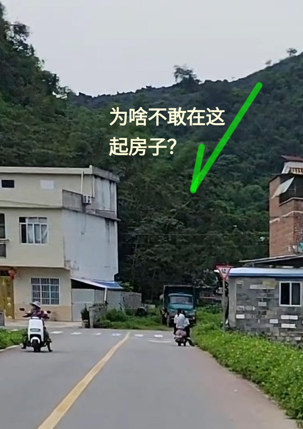 传统文化