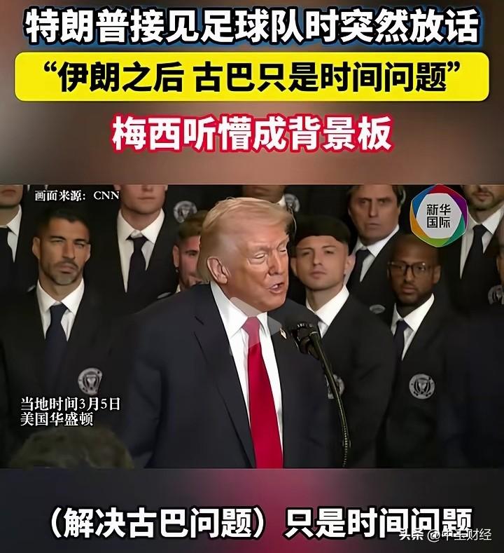 美国对伊朗动手没讨到好处，伊朗反而更硬气了。伊朗有约2000枚中程弹道导弹，还有