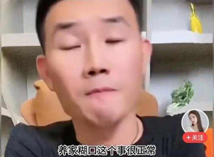 嘎子谢孟伟被网友猛批卖假酒：15块钱9的XO那还不如尿！

演员谢孟伟最近遇到麻
