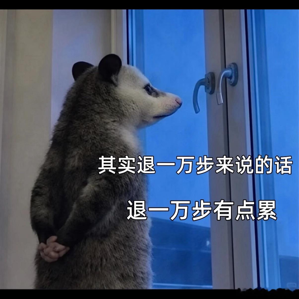 微信几乎把每个人捆绑在线上微信24小时在线，不及时回消息就默认你不尊重领导同事，