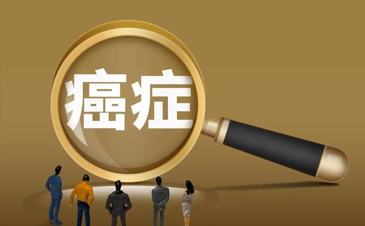 肺癌当中恶性程度最高的几种，有些即使早期手术之后复发率仍然很高
肺癌是一种让人谈