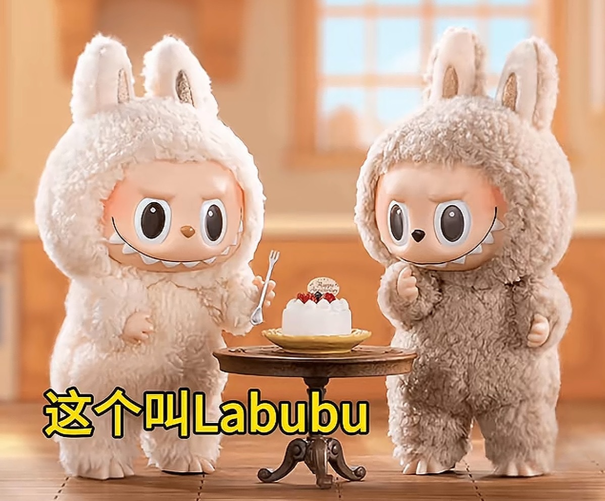 labubu爆火继口红色号之后的新考题[笑而不语] ​​​