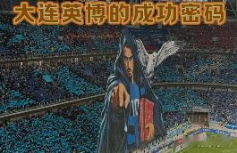 三镇去年最想要的本土教练是李国旭 博主那句“如果李国旭去了三镇，三镇或许不会降级