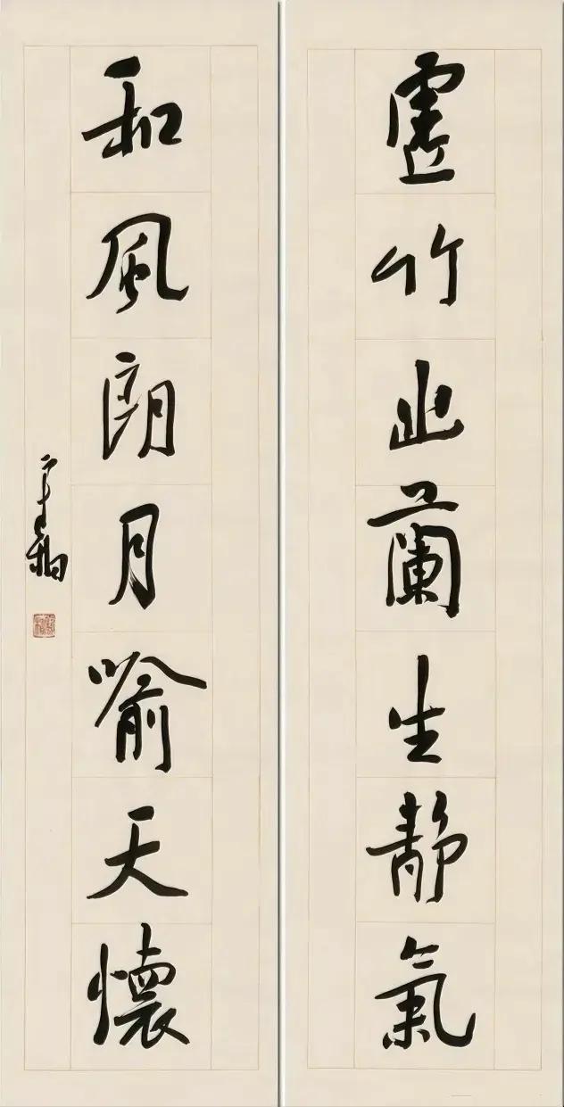 专家评崔寒柏：楷行草诸体兼善，碑帖融合自成一格

有专家梳理了崔寒柏的学书路子后