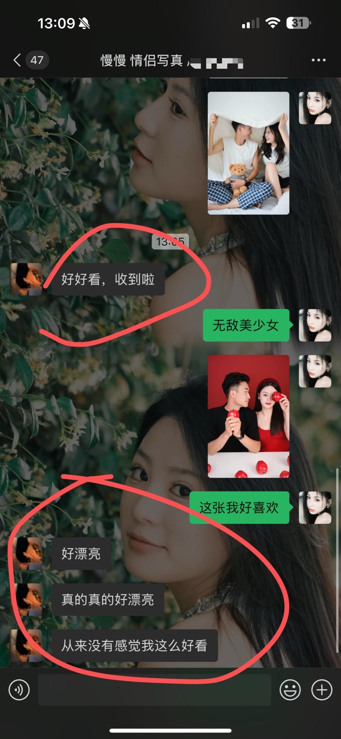 不做相机镜头的奴隶。展示最真实的情感，拍完满意的不得了  想拍情侣的宝...