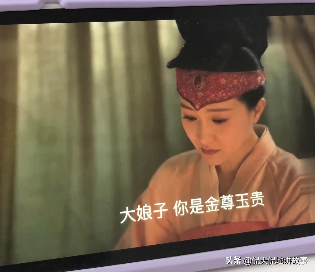 延迟追剧的网友疑惑为啥爹妈劝不动桂芬，明兰提一句房妈妈她就醒了？
 
真的越品越