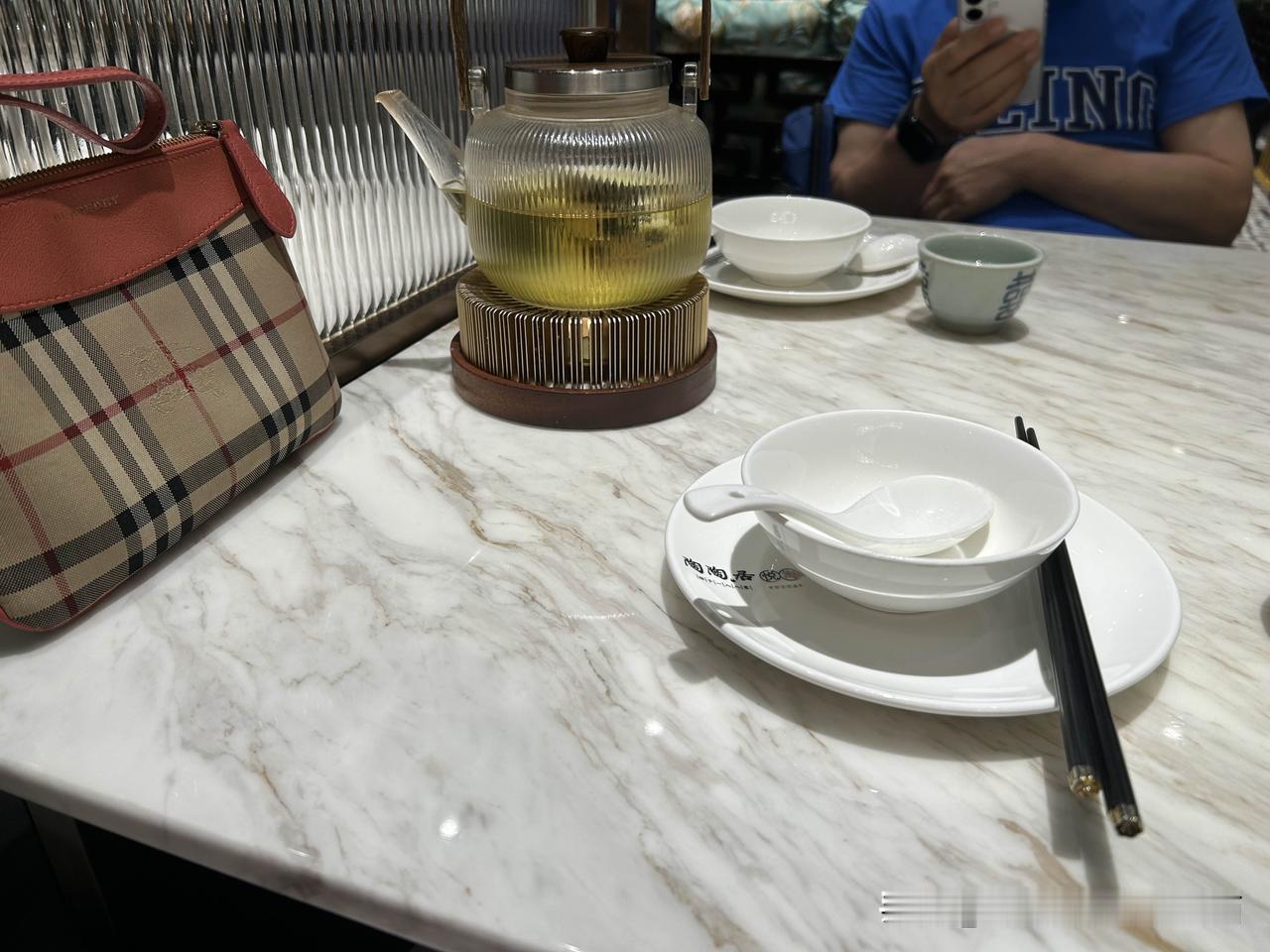 投胎是一个技术活，这句话深刻揭示出人和人之间从出生开始，已处于不平等的地位，出生