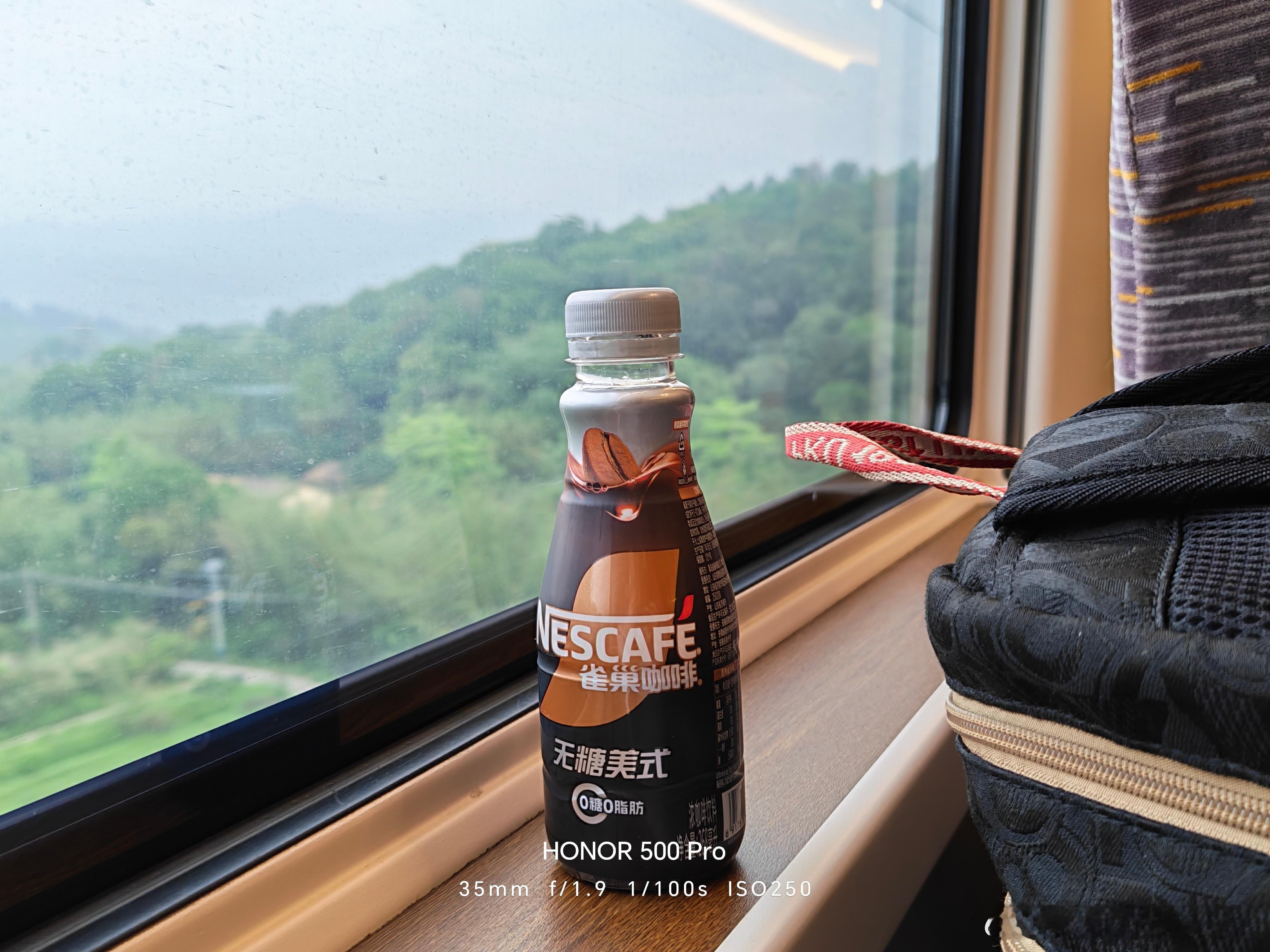 高铁出行，因为家门口的高铁站，非常便利。今天去长沙看大广汽的新一代车型，除了全新