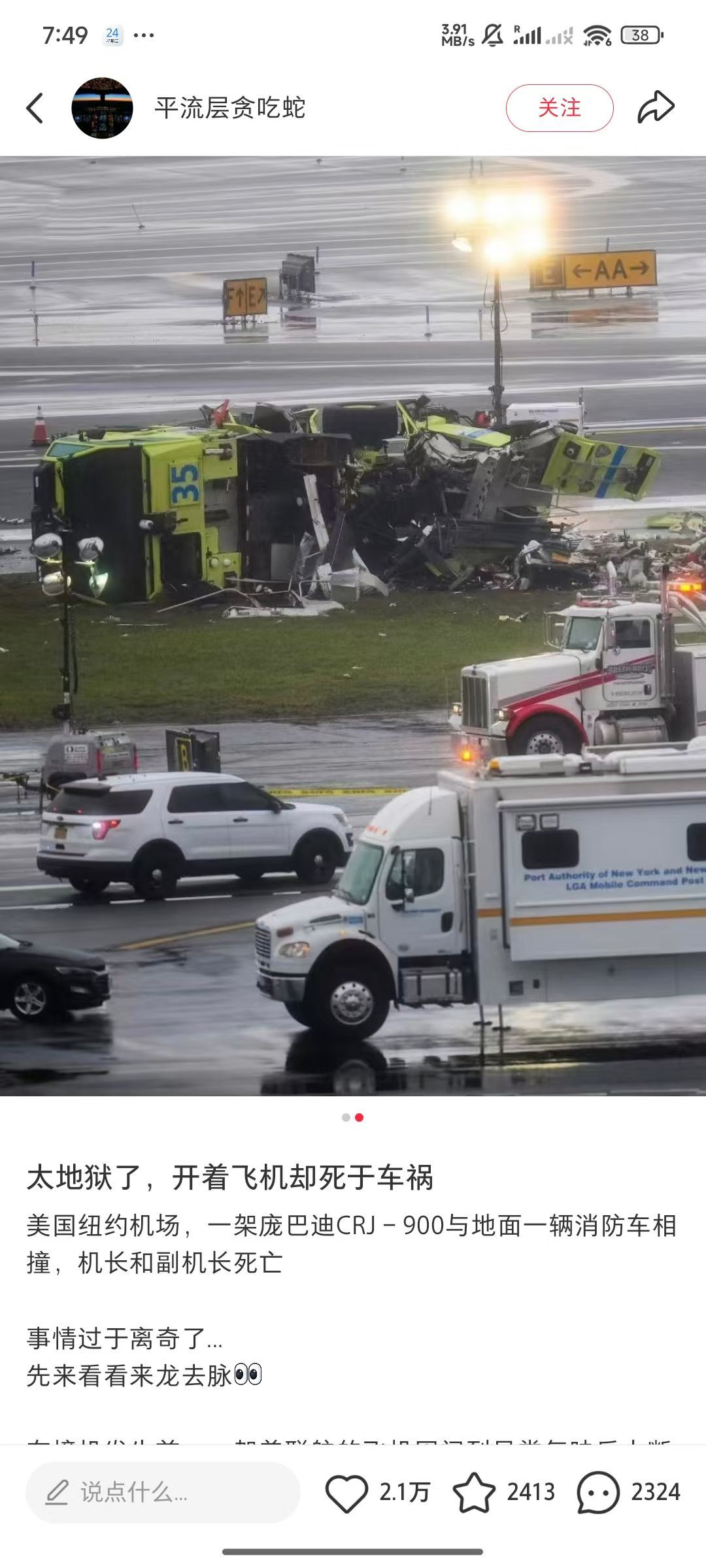 该死的“降本增效”。 