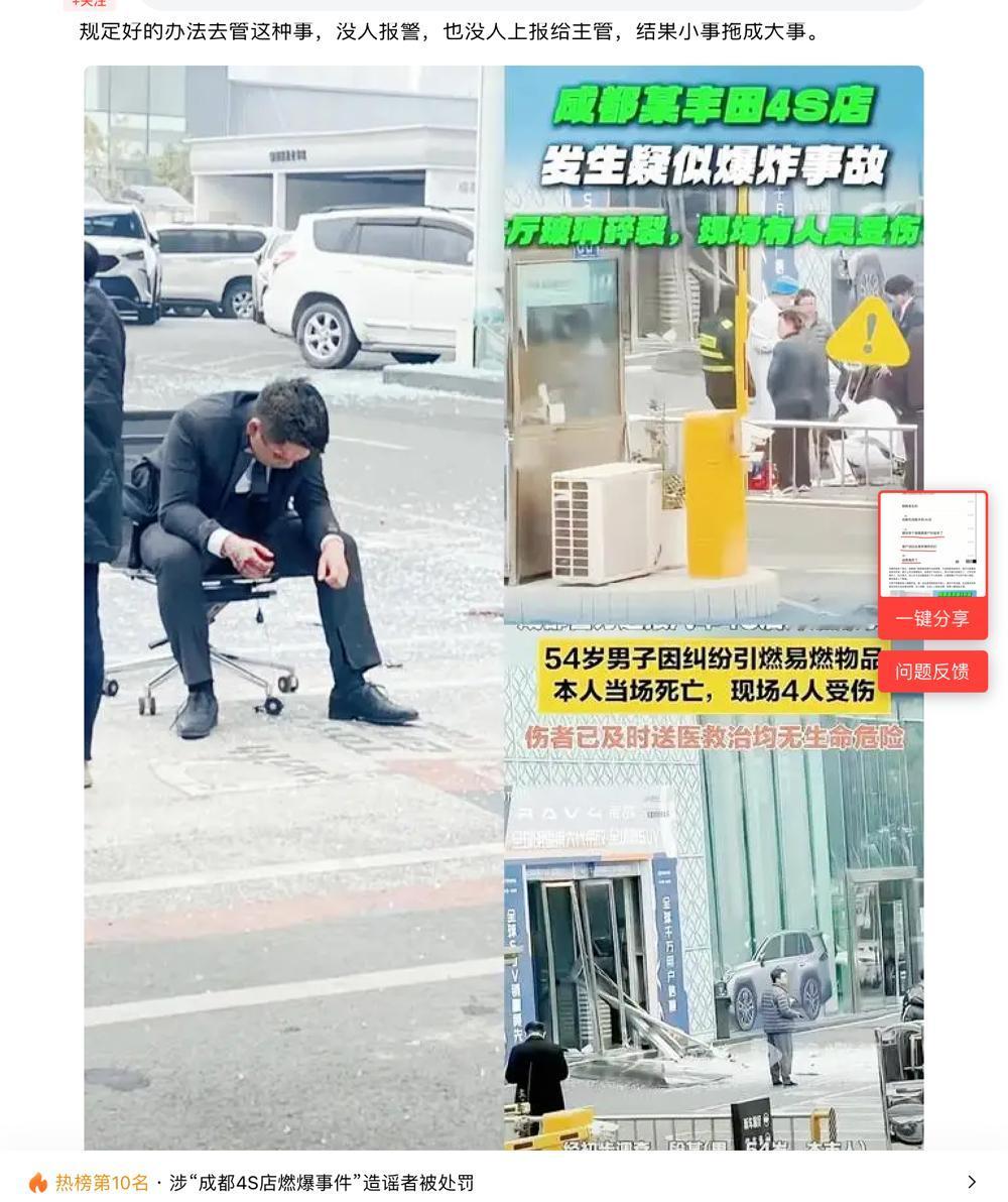 不说因为啥，就因为钱吧！不能一言不合就想扔炸药包吧！54岁，这么大的火气，放下了