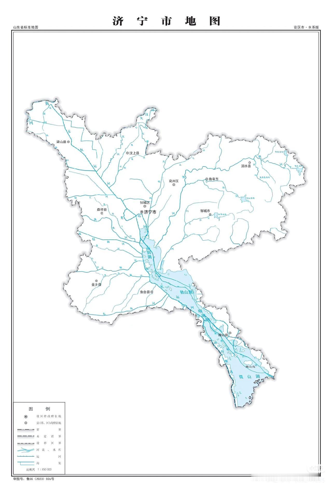 济宁市水系地图，看着真漂亮