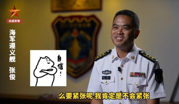 10月7日，真相逐渐浮出水面：就是055驱逐舰拉爆了美军驱逐舰！

10月7日，