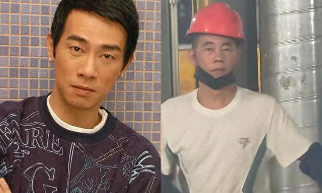 网传陈小春被卖弟弟疑似找到，线索高度契合