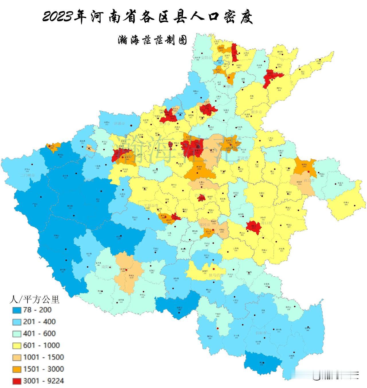 2023年河南省各区县人口密度。瀍河区最高，金水区第二，全省共有20个市辖区达到