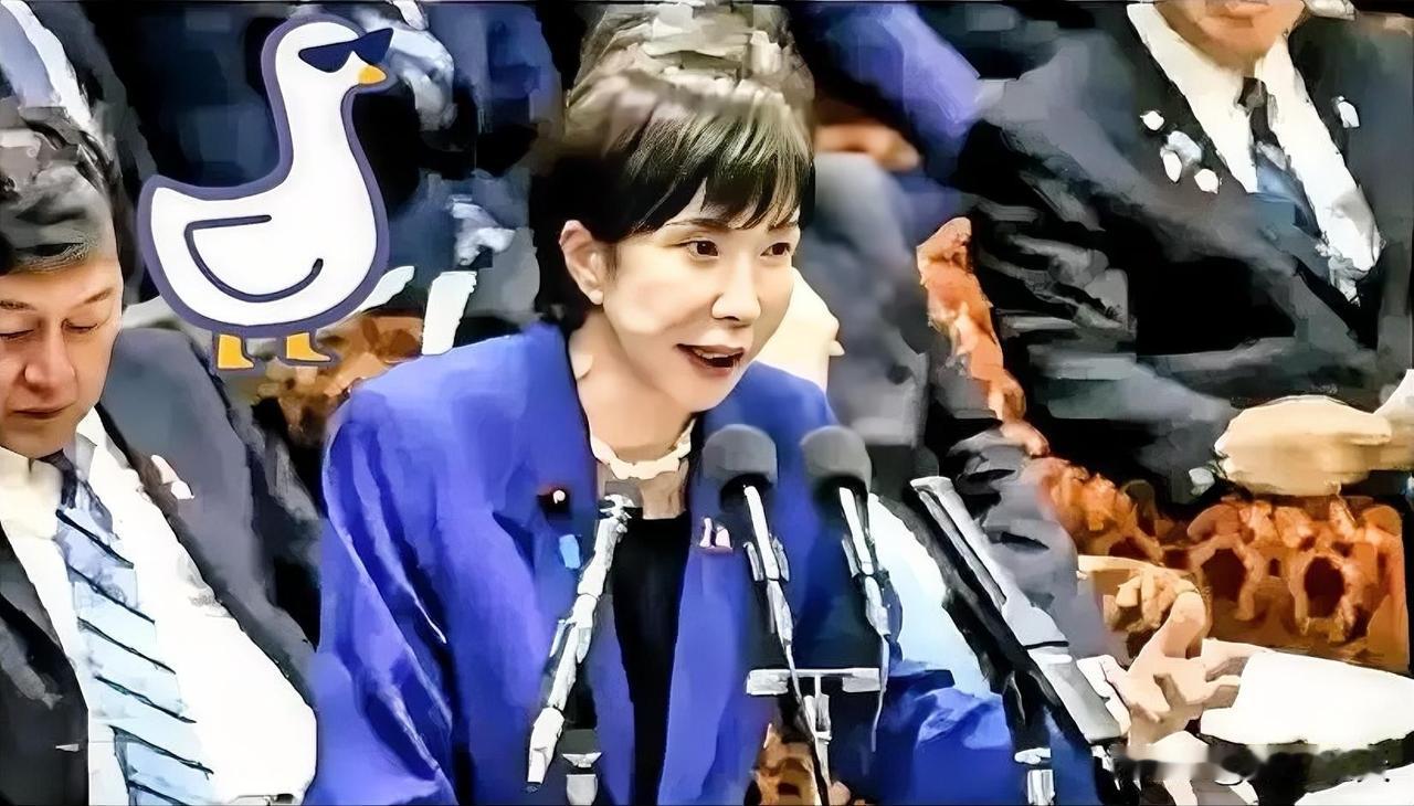 快讯！快讯！
日本涉台最新表态！
 
11月25日，日本内阁批准高市早苗涉台书面