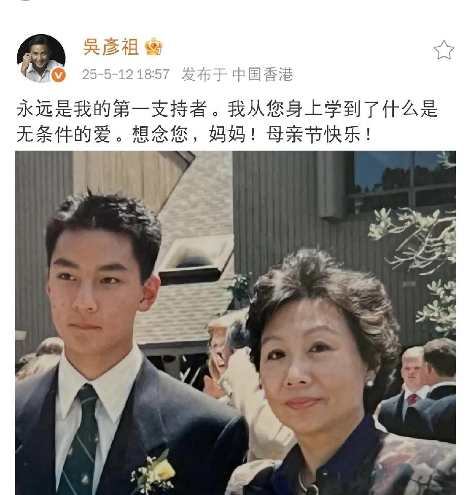 吴彦祖，想念发文！ 

5月12日晚上，吴彦祖在社交平台罕见发文，不过这次吴彦祖