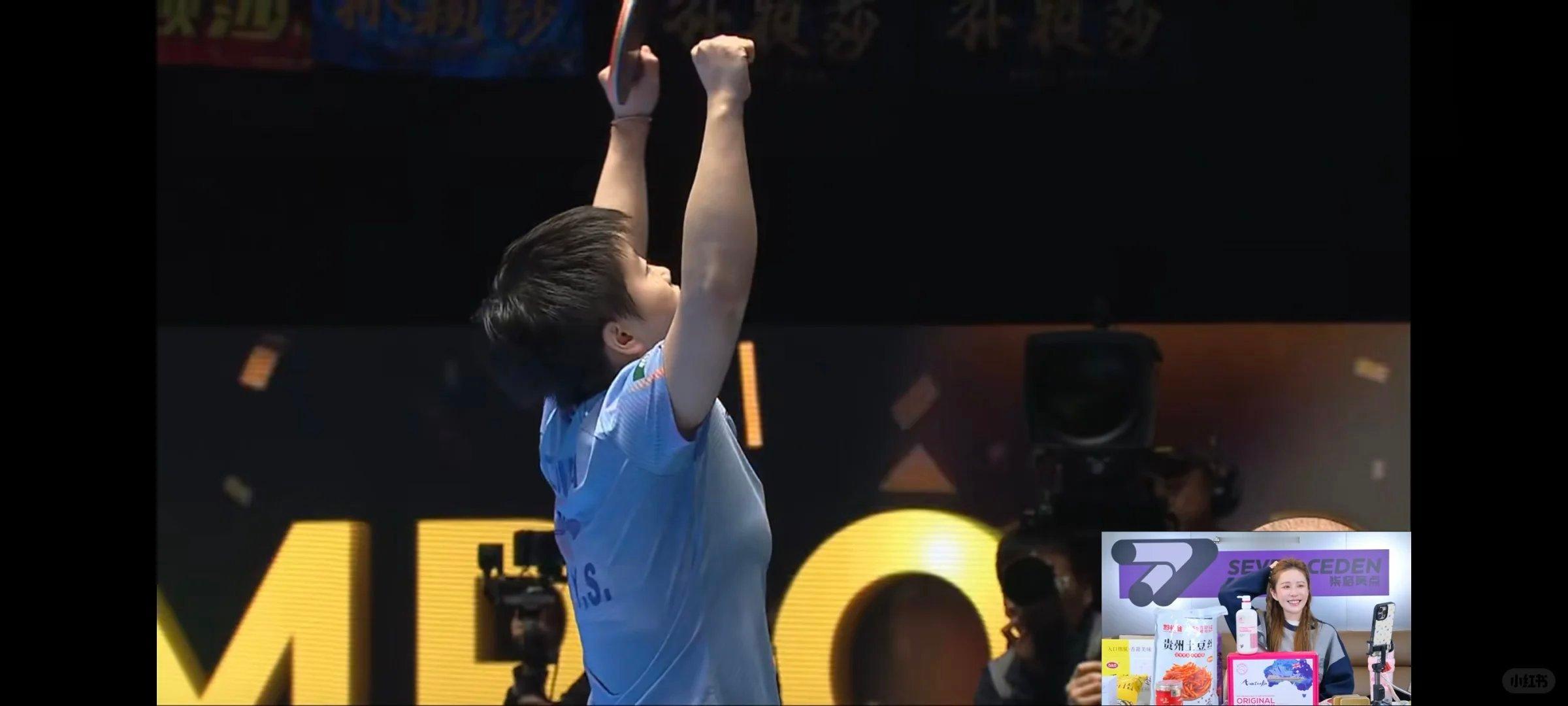 孙颖莎vs王曼昱恭喜世一、世二强势会师，把冠亚军稳稳留在中国！两位大神全程神仙对