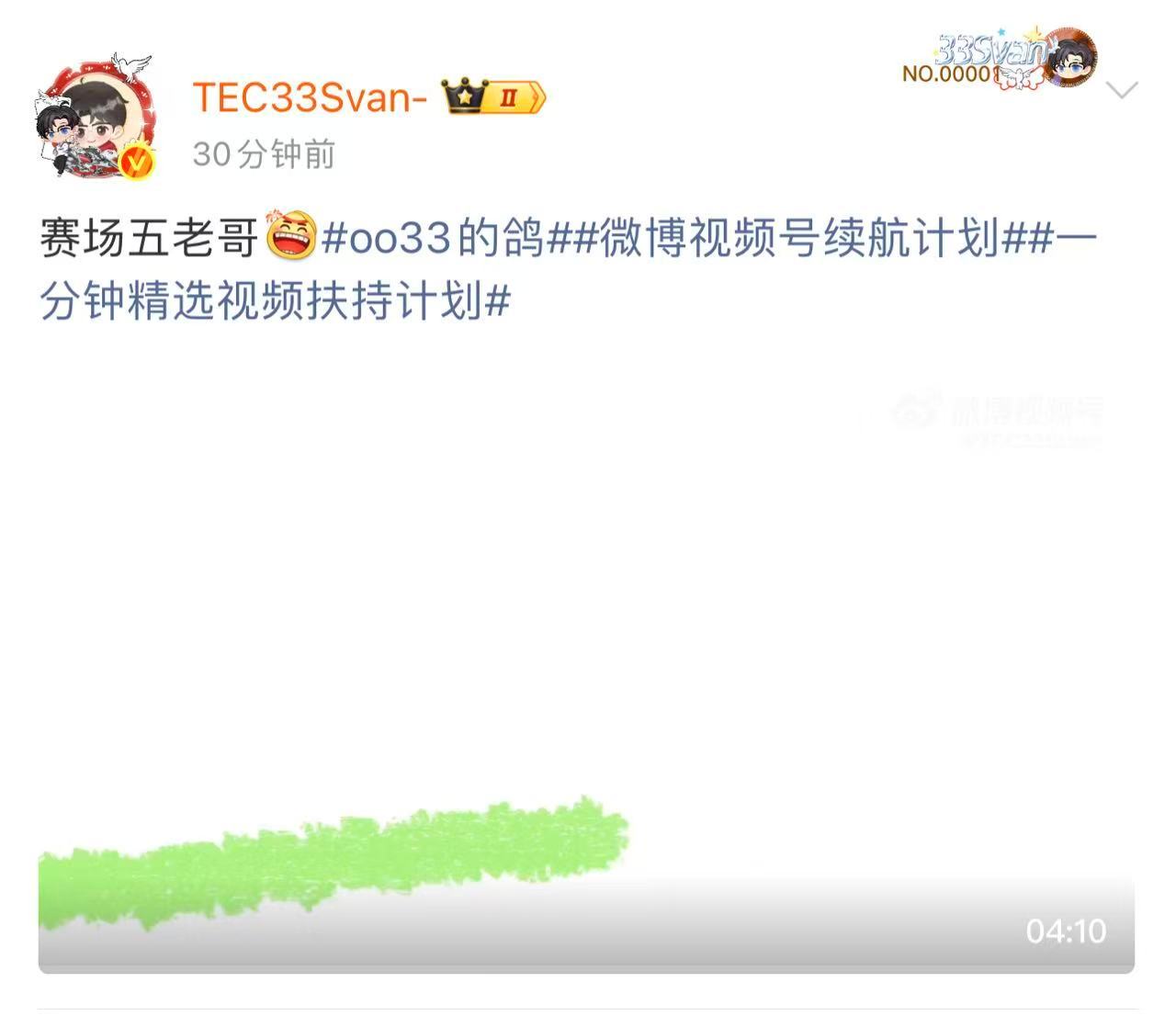 33说炸鸡放冷就没有热量了按照33的说法，炸鸡只要放冷，热量就跟着温度一起溜走 
