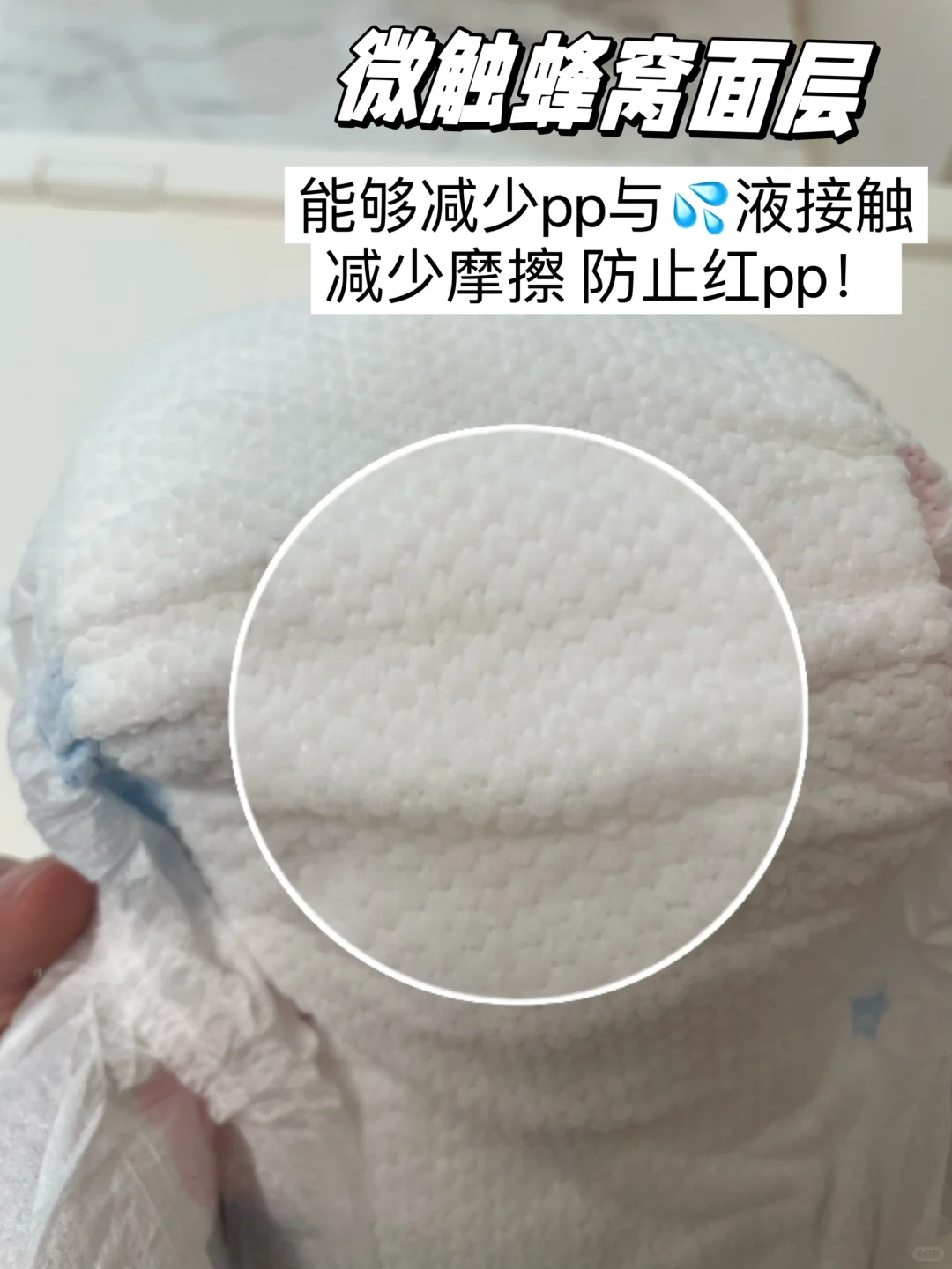 宝藏屁粮被我找到啦❗无限回购就对了～