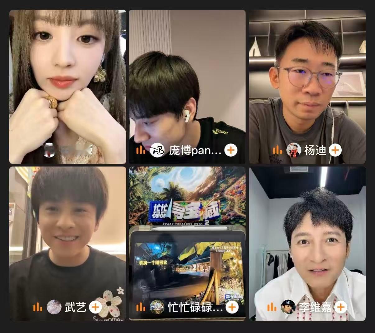 杨迪爆料黄子弘凡洗澡戴耳塞   怕耳朵发炎所以洗澡戴耳塞，黄子弘凡这安全意识，直