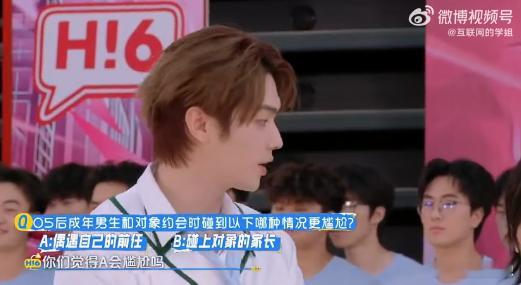 赖伟明碰到前任会想死你好星期六 看完这段游戏对话很有共鸣，不少人都能够理解偶遇前