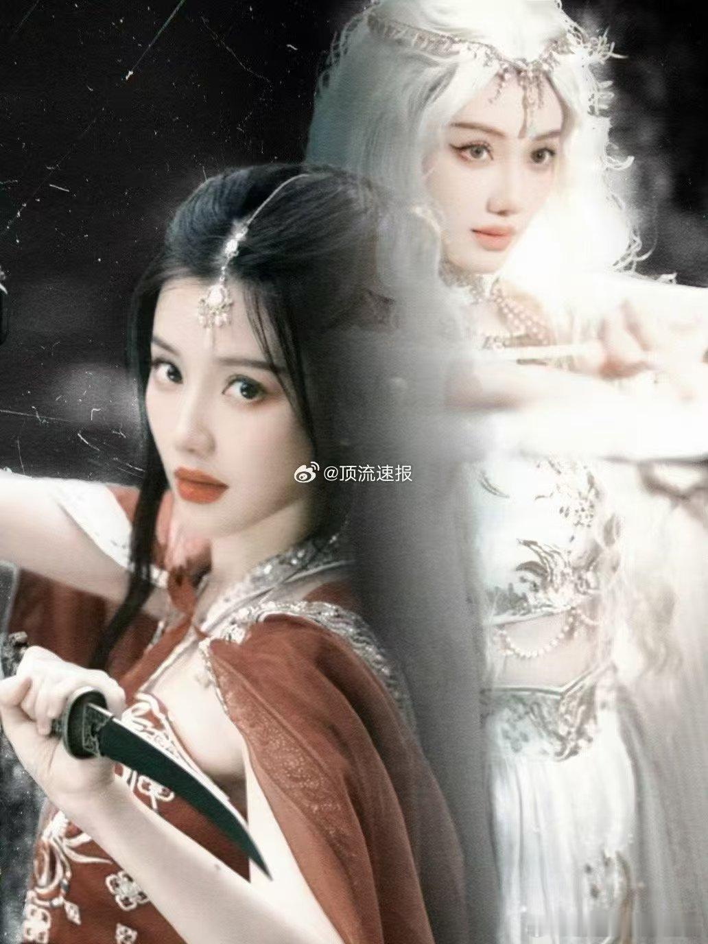#王鹤润 自己和自己组CP# 疯批角姐有了精灵圣女作搭子，王鹤润的想法新颖独特。