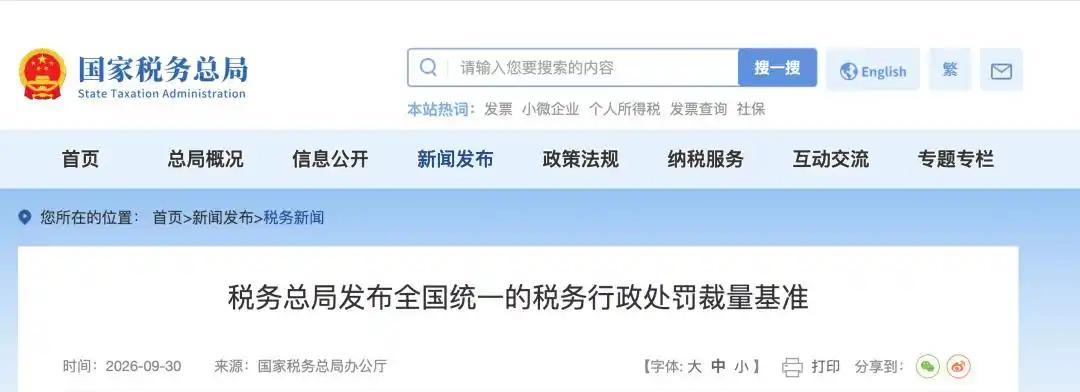 强制缴纳社保对打工人有何利好 对我来说，强制交社保有利也有弊。好处是有医保，看病