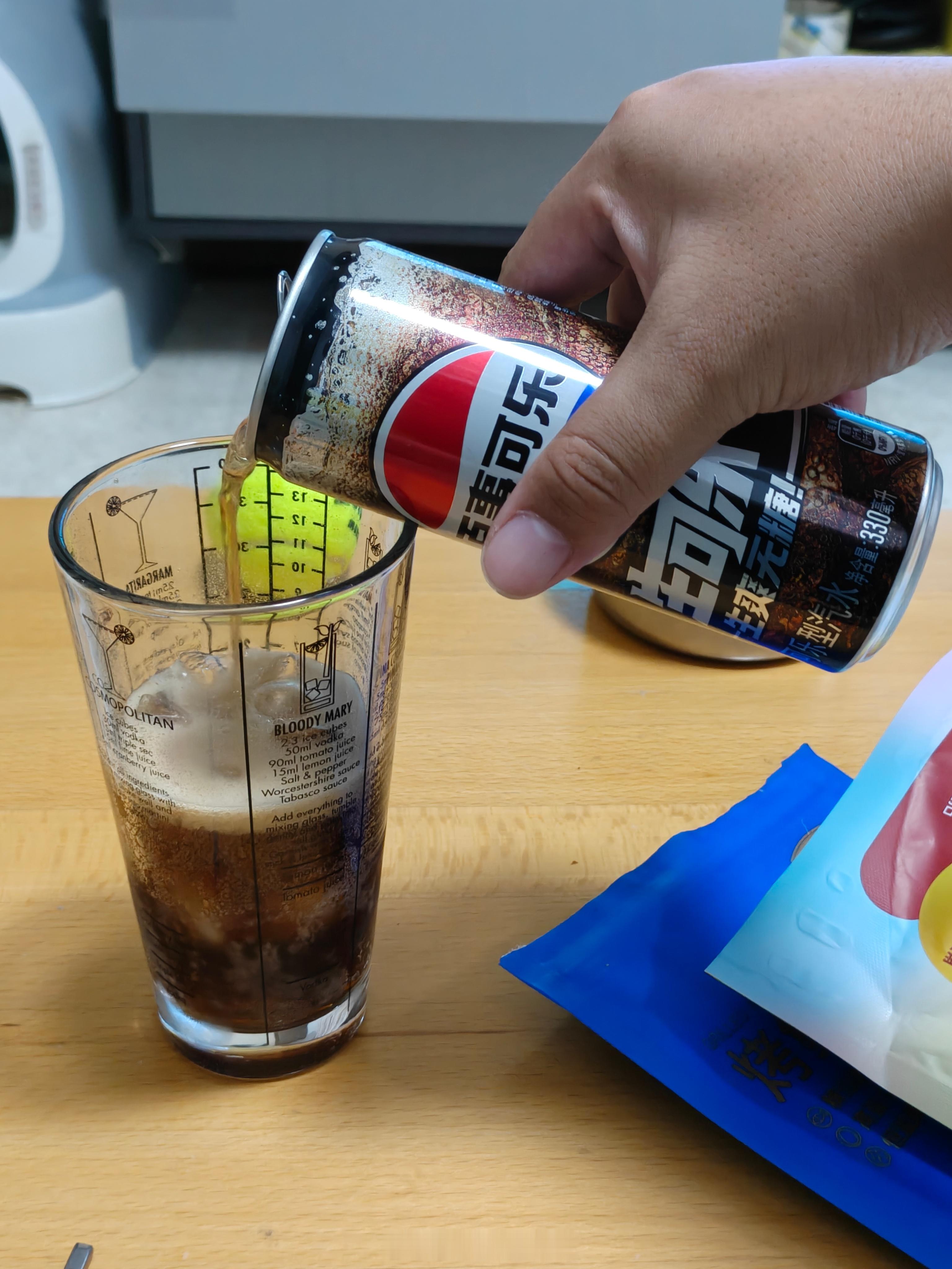 欢度周末。 ​​​