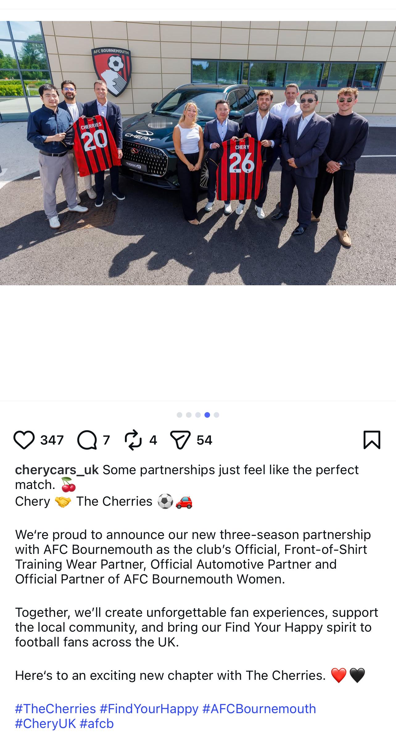 前有小米找Rice后有奇瑞找Cherries｜聊车文旅球衣马精选奇瑞汽车 西安