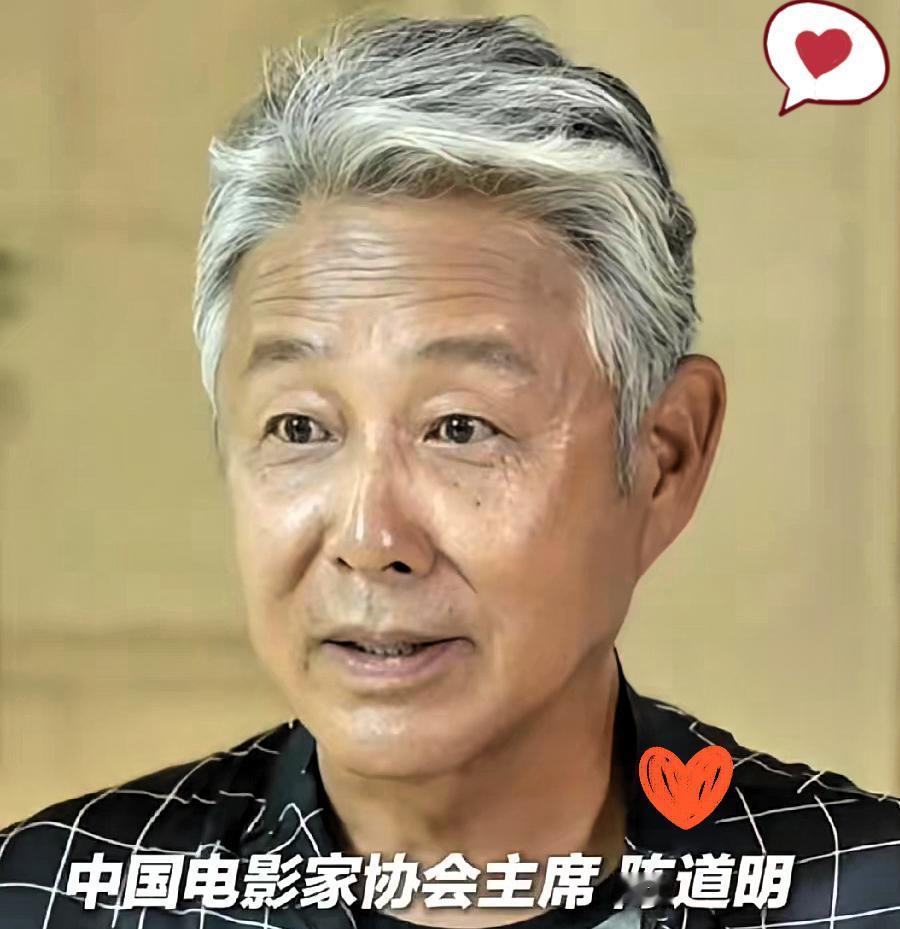 陈道明被连环吐槽？这波操作我看不懂！

谁能想到儒雅男神陈道明也会陷入舆论漩涡！