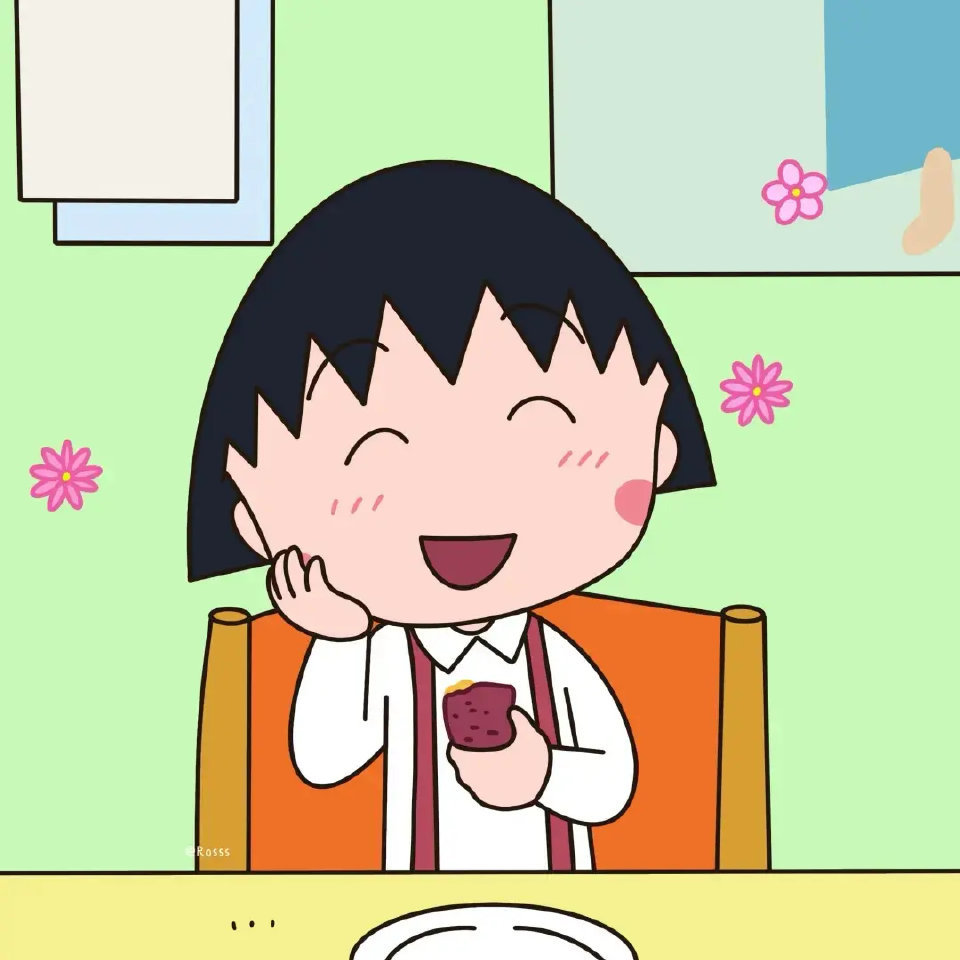 𝐒𝐇𝐀𝐑𝐄｜卡通壁纸｜樱桃小丸子｜动漫女头｜𝑾𝒆𝑪𝒉𝒂𝒕壁