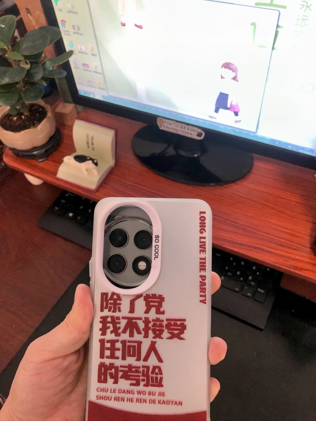 做一个冷漠的体制女是一件很性感的事情