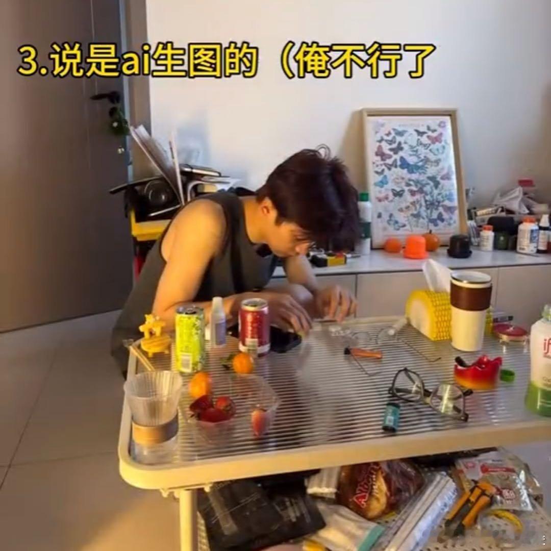 奶黄包回应网友质疑奶黄包回应 好可怕 ​​​