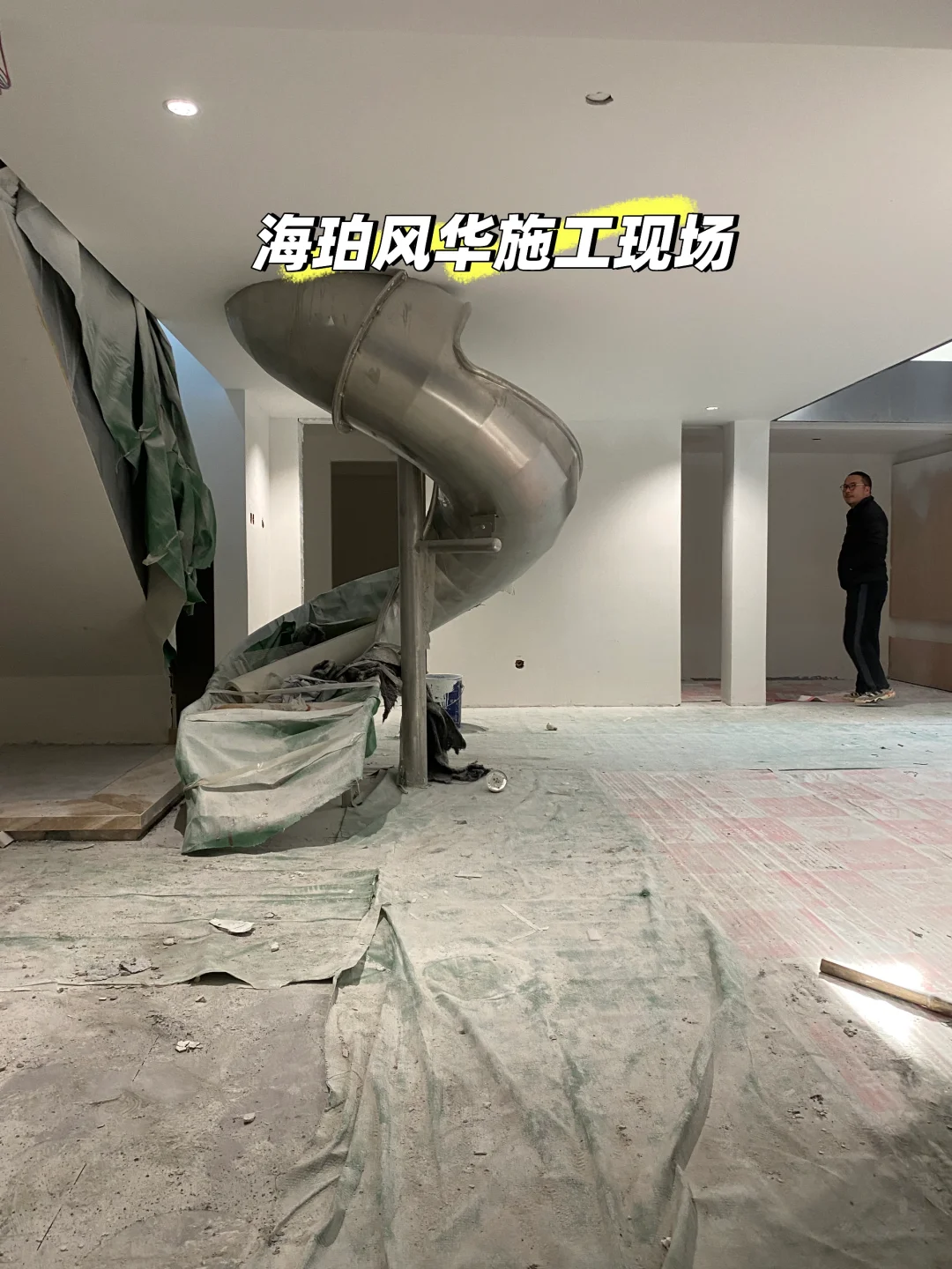 别墅设计｜550平意式简约风格