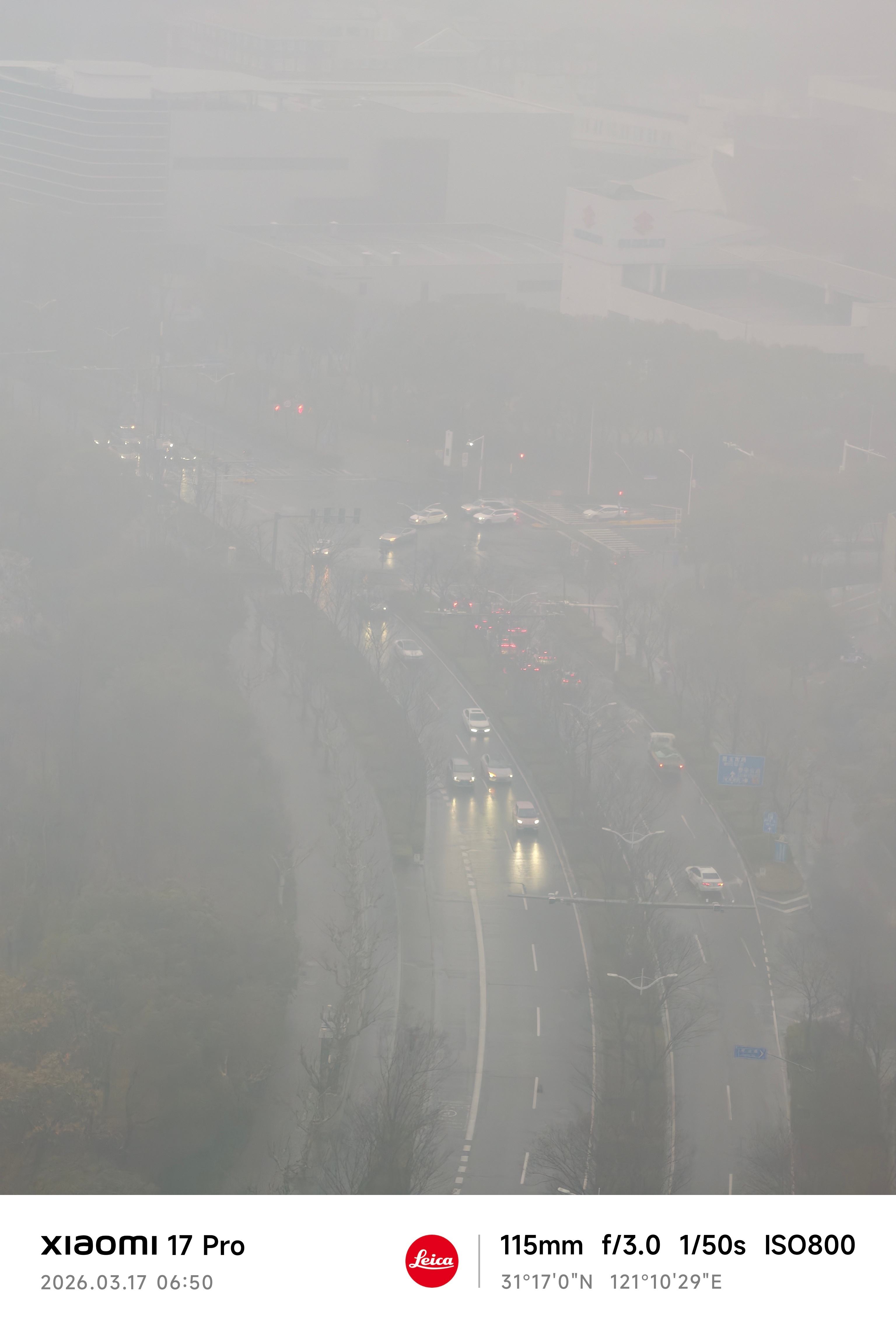 下雨天🌧️想想一会还要拍动态真是让人头皮发麻 上海