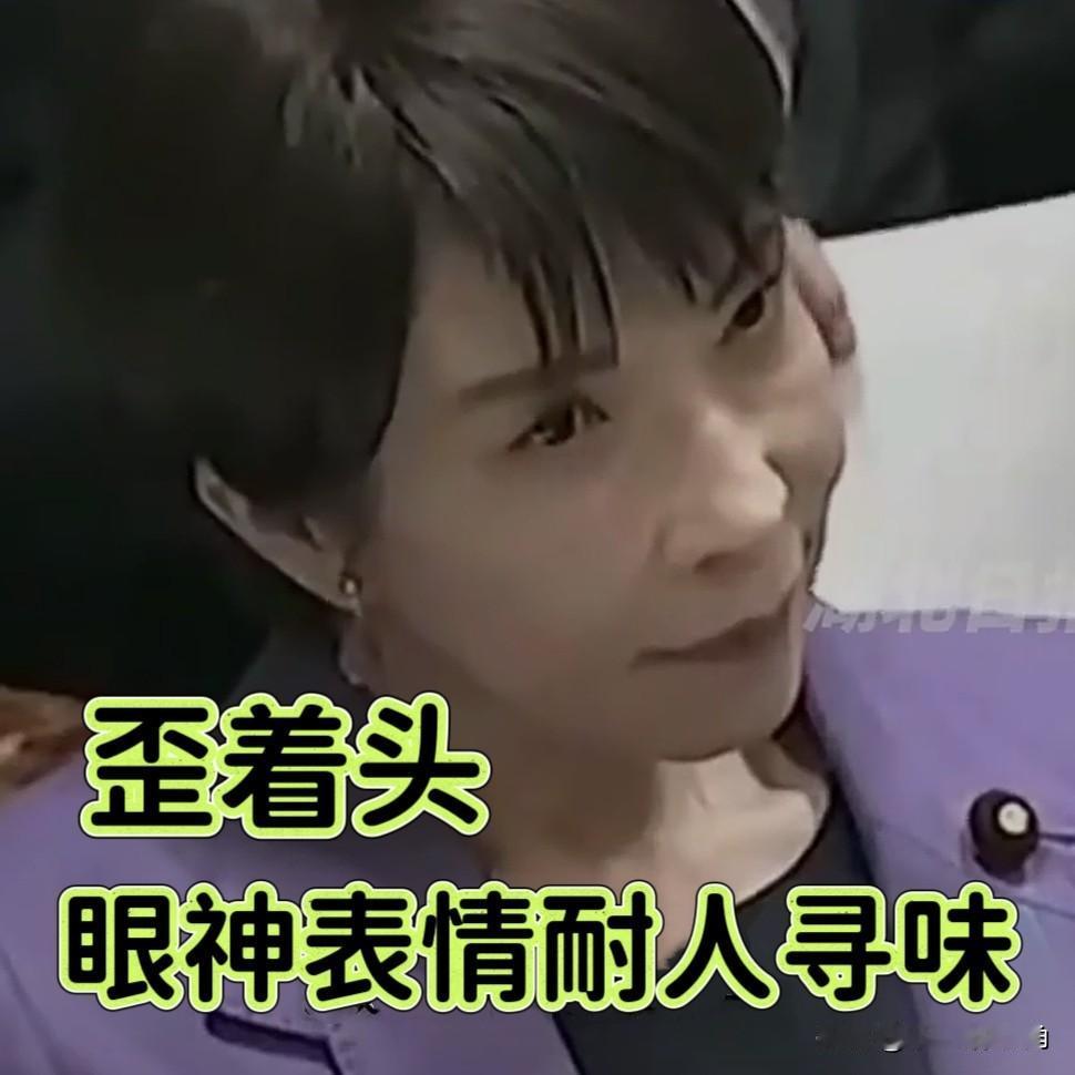 名场面来了！日本议员山本太郎在国会上指着鼻子骂：宁愿拿80万亿去“孝敬”美国，也