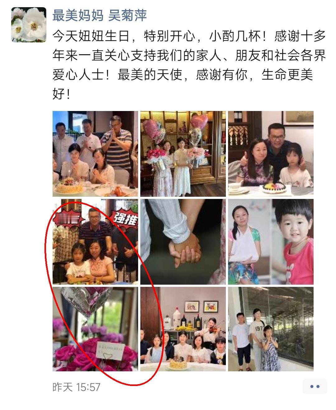 今天看到的两个事，有几句话想说👇
马云和阿里员工用行动证明：老板格局决定企业温
