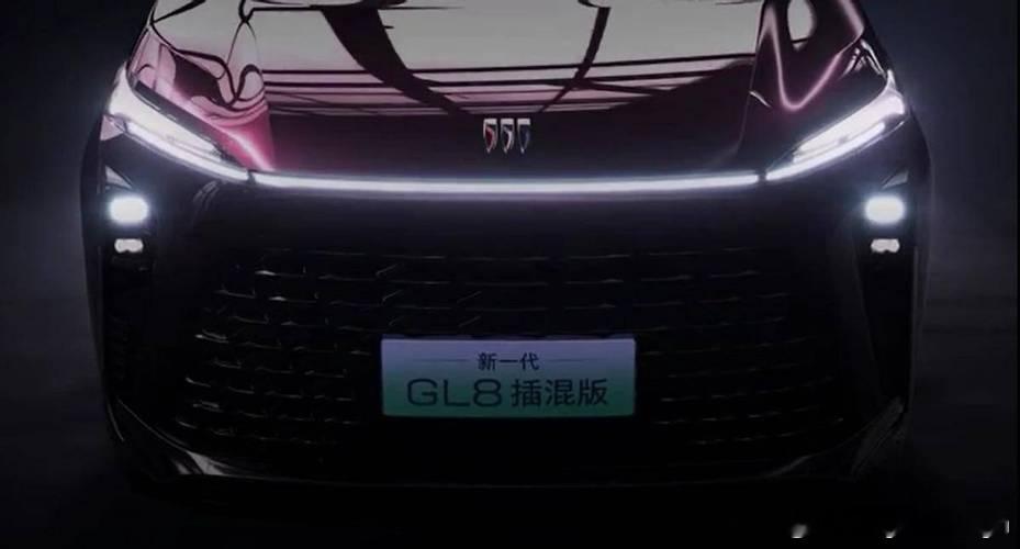 别克新一代GL8插混版谍照。今天的MPV市场有点热闹！GL8还是适合保守派MPV