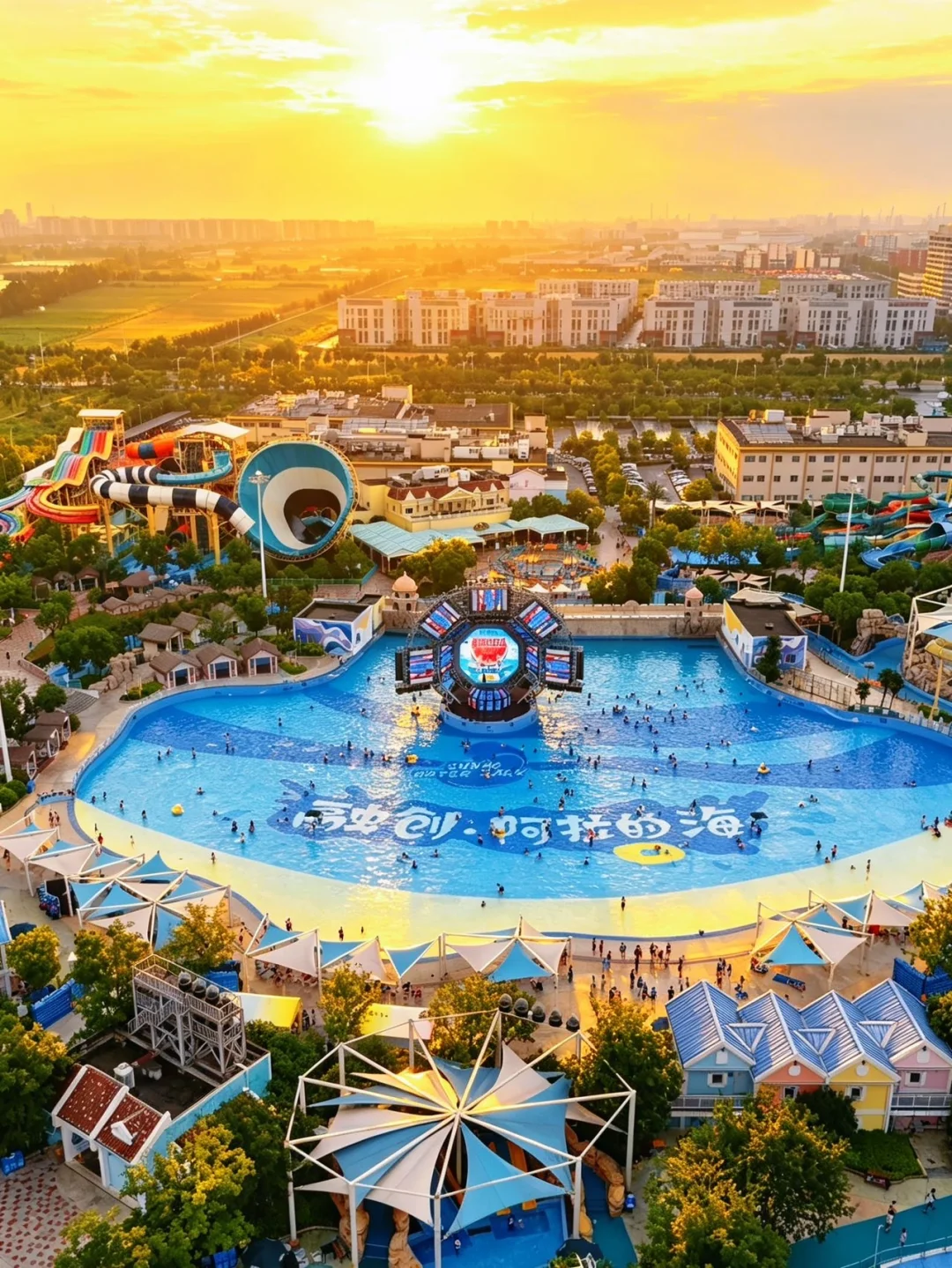 和搭子疯玩一整天💦夏日玩水硬核攻略✔️