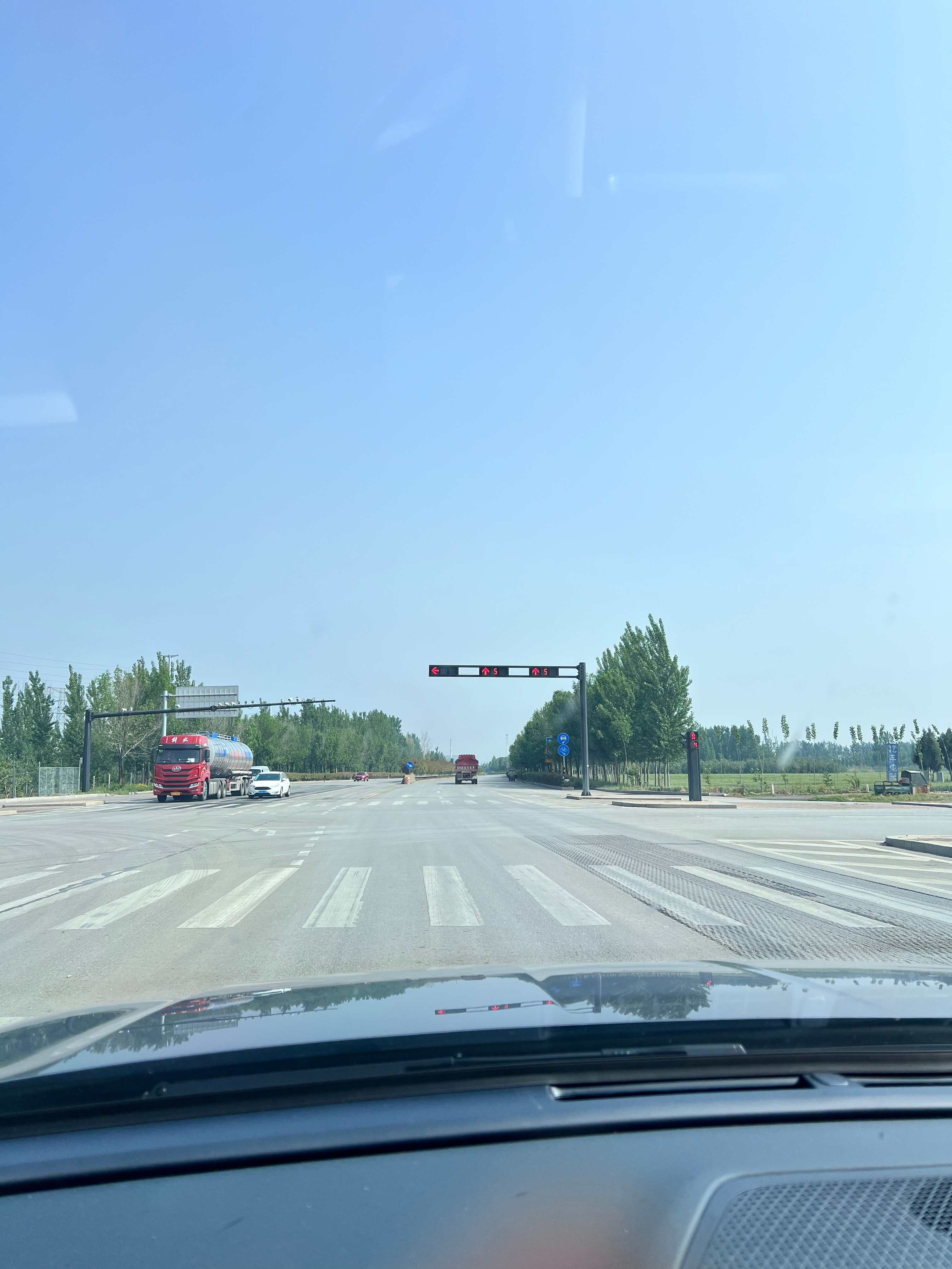 早呀，我已经在路上啦？你呢？  ​​​