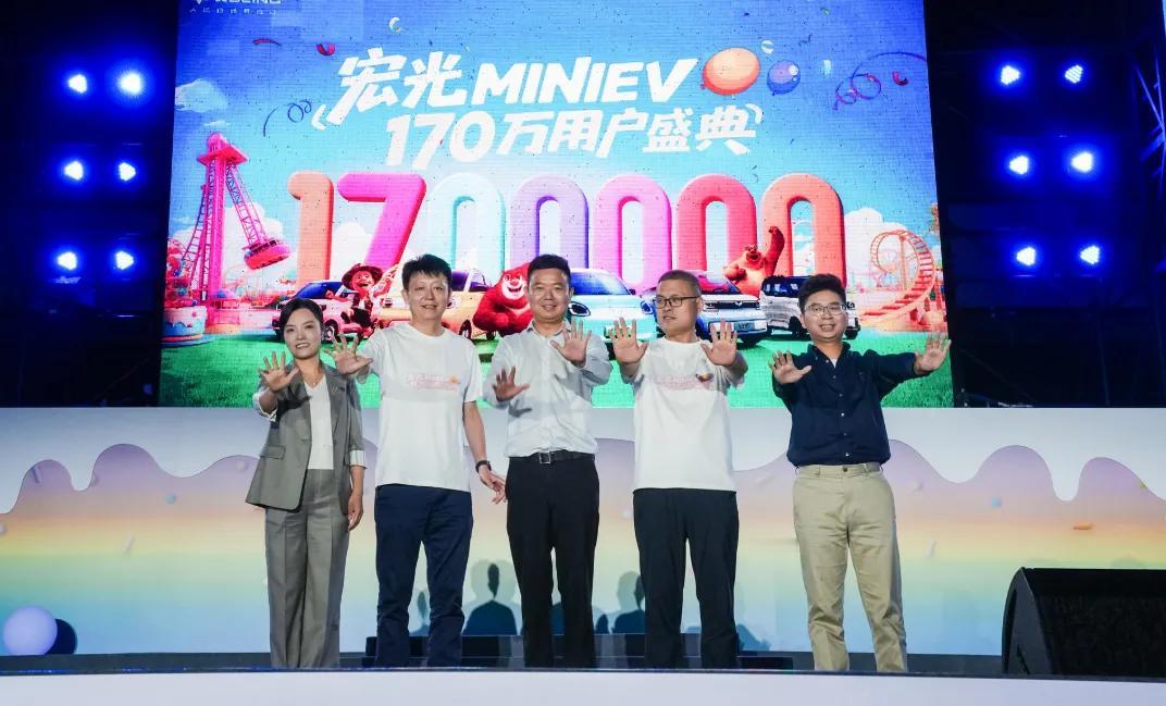 宏光MINIEV用超170万辆销量证明：“微型车=城市刚需”

早些年，在部分消