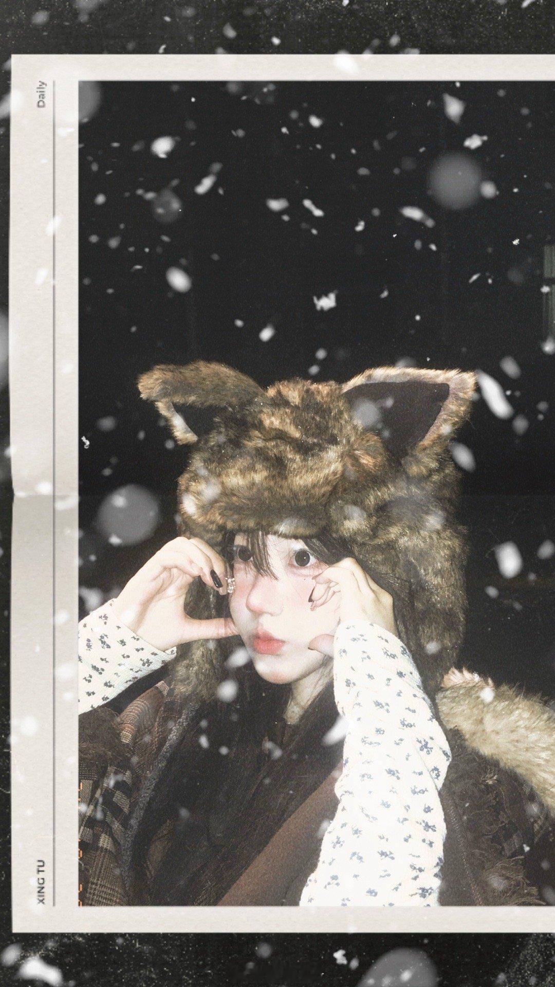 ˚ ❅ ⋆ 𓏸 𓂂 𓈒☃️ 电子雪嘿嘿嘿 ​​​