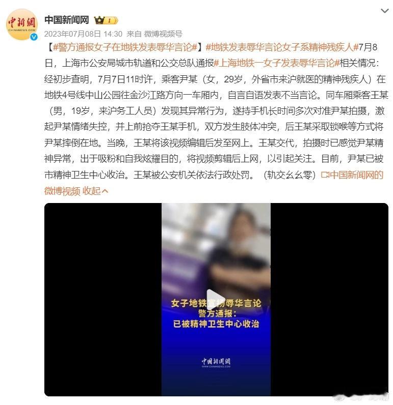 现在很多媒体报道常常过于追求表面戏剧化效果，却忽视了背后对大众的引导，其实是会误