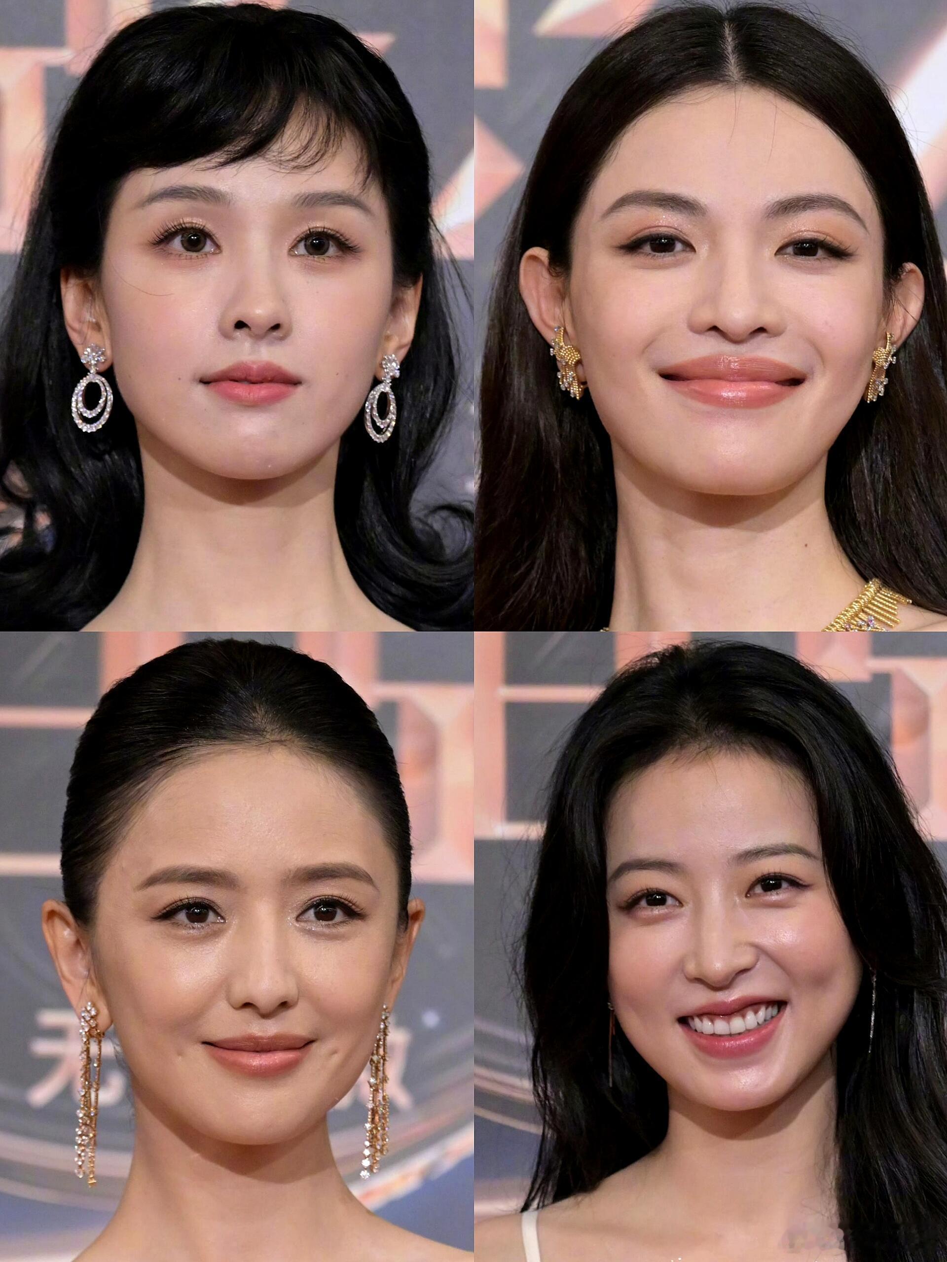 电影之夜女明星超清怼脸生图🈶 ​​​