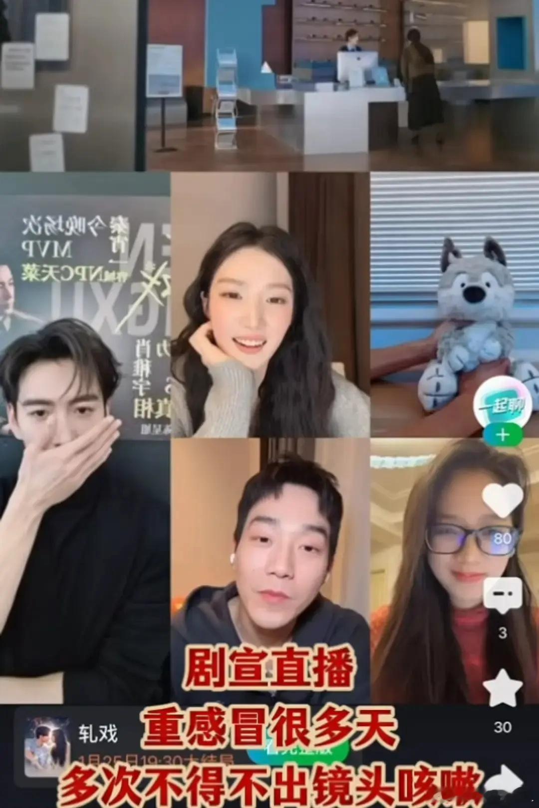 怎么现在还有zy陈星旭不体面的陈星旭《轧戏》期间就是太体面了，才会被颠倒黑白。宣