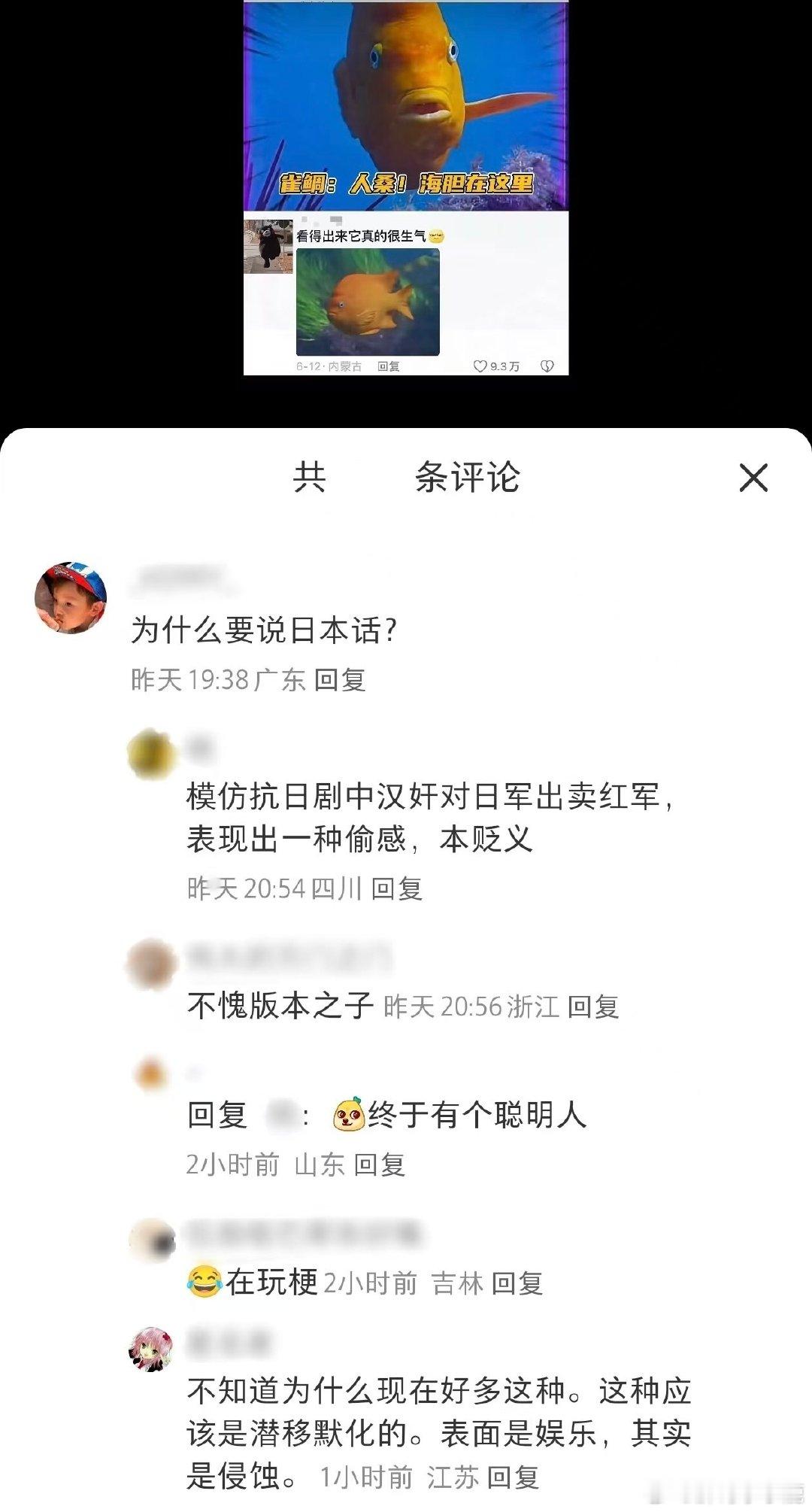 #谍影重重# ​​​