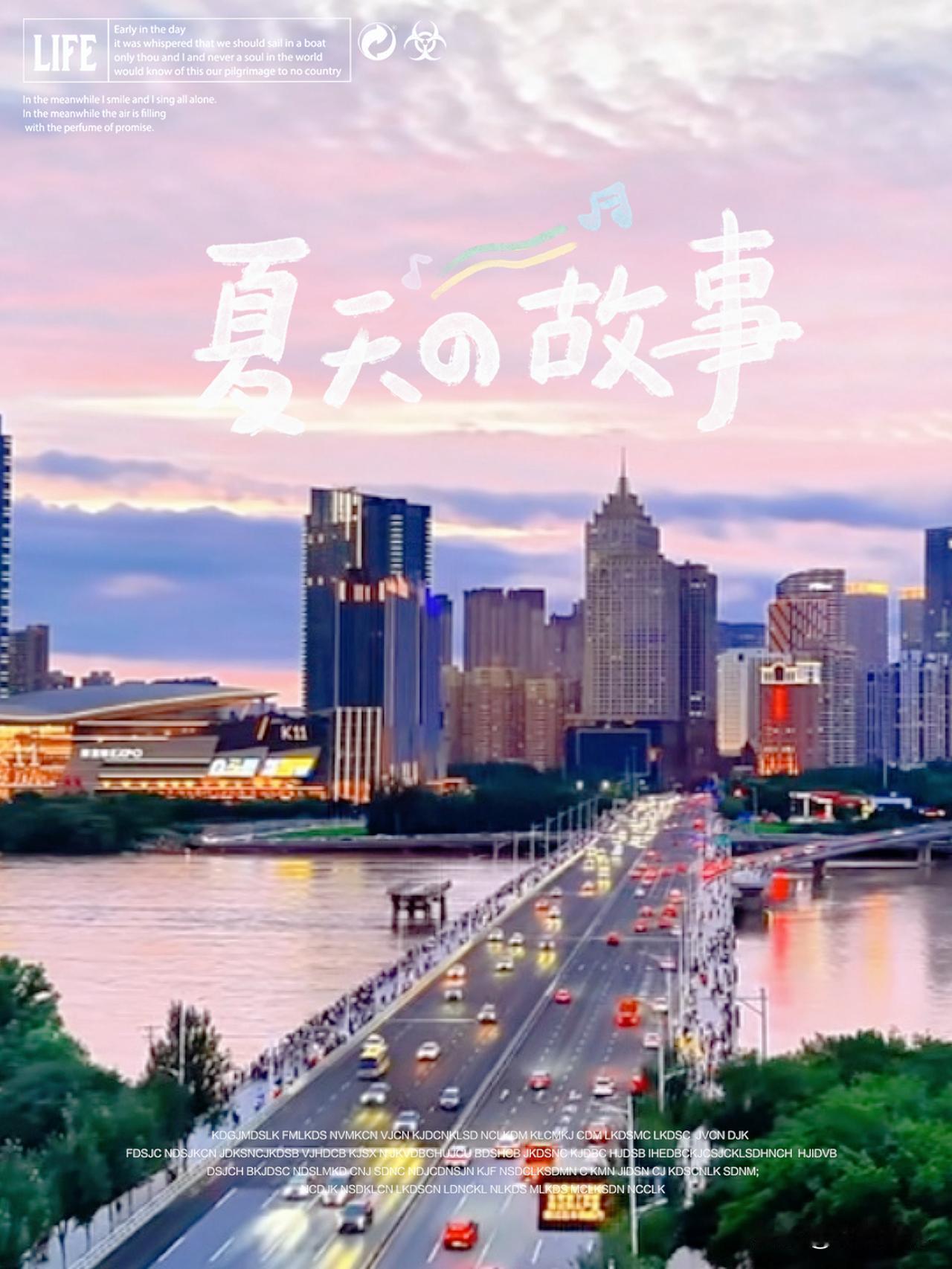 中国最顶尖城市
大区城市，战区城市，大国领事馆，中科院分院……
有这些标配的只有